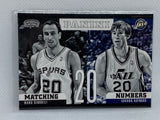 2012-13 Panini Matching Numbers #13 Gordon Hayward Utah Jazz/Manu Ginobili