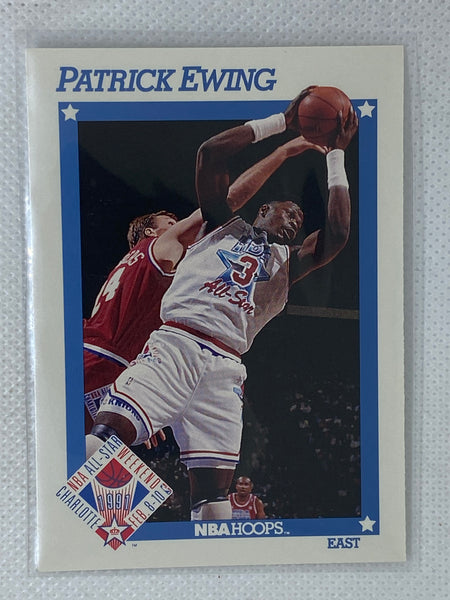 1991-92 NBA Hoops All Star Weekend - Patrick Ewing #251 - New York Knicks