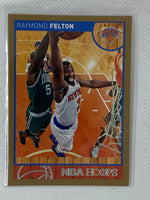 2013-14 Hoops Gold New York Knicks Basketball Card #98 Raymond Felton