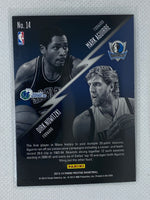 2013-14 Prestige Basketball Connections #14 Dirk Nowitzki Mark Aguirre