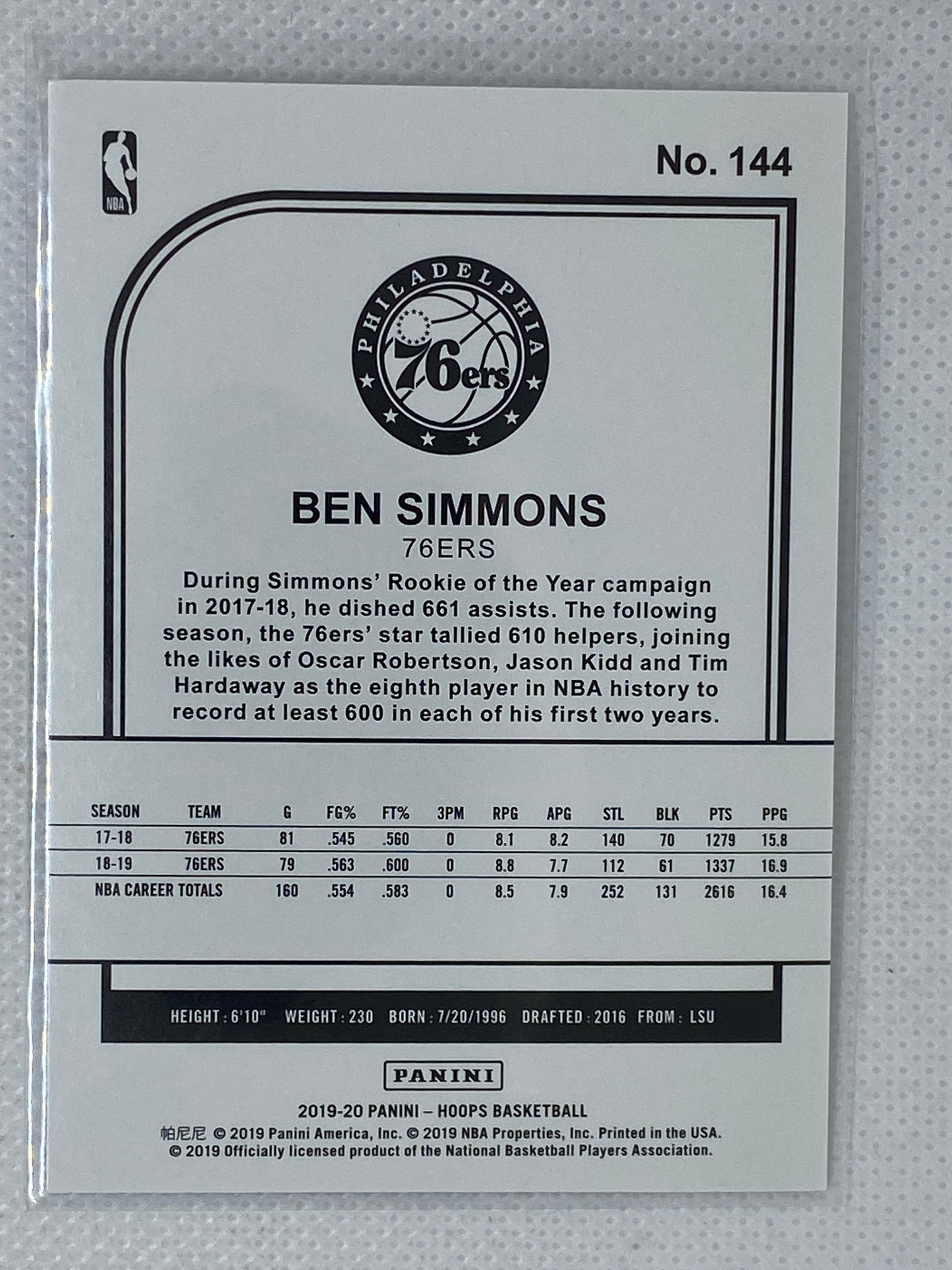 2019-20 Panini NBA Hoops Base #144 Ben Simmons - Philadelphia 76ers