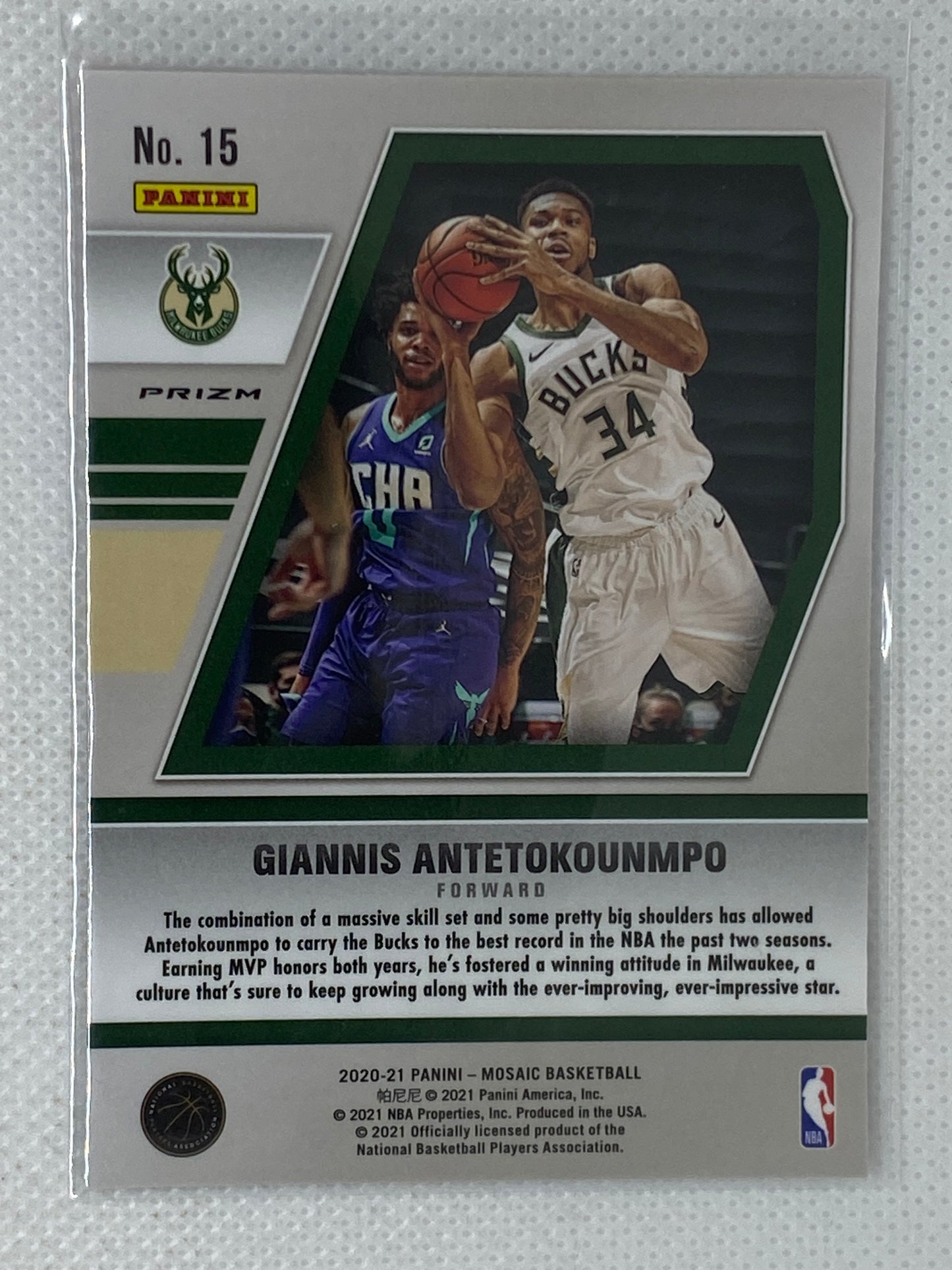 2020-21 Panini Mosaic Will to Win Silver Prizm #15 Giannis Antetokounmpo Bucks