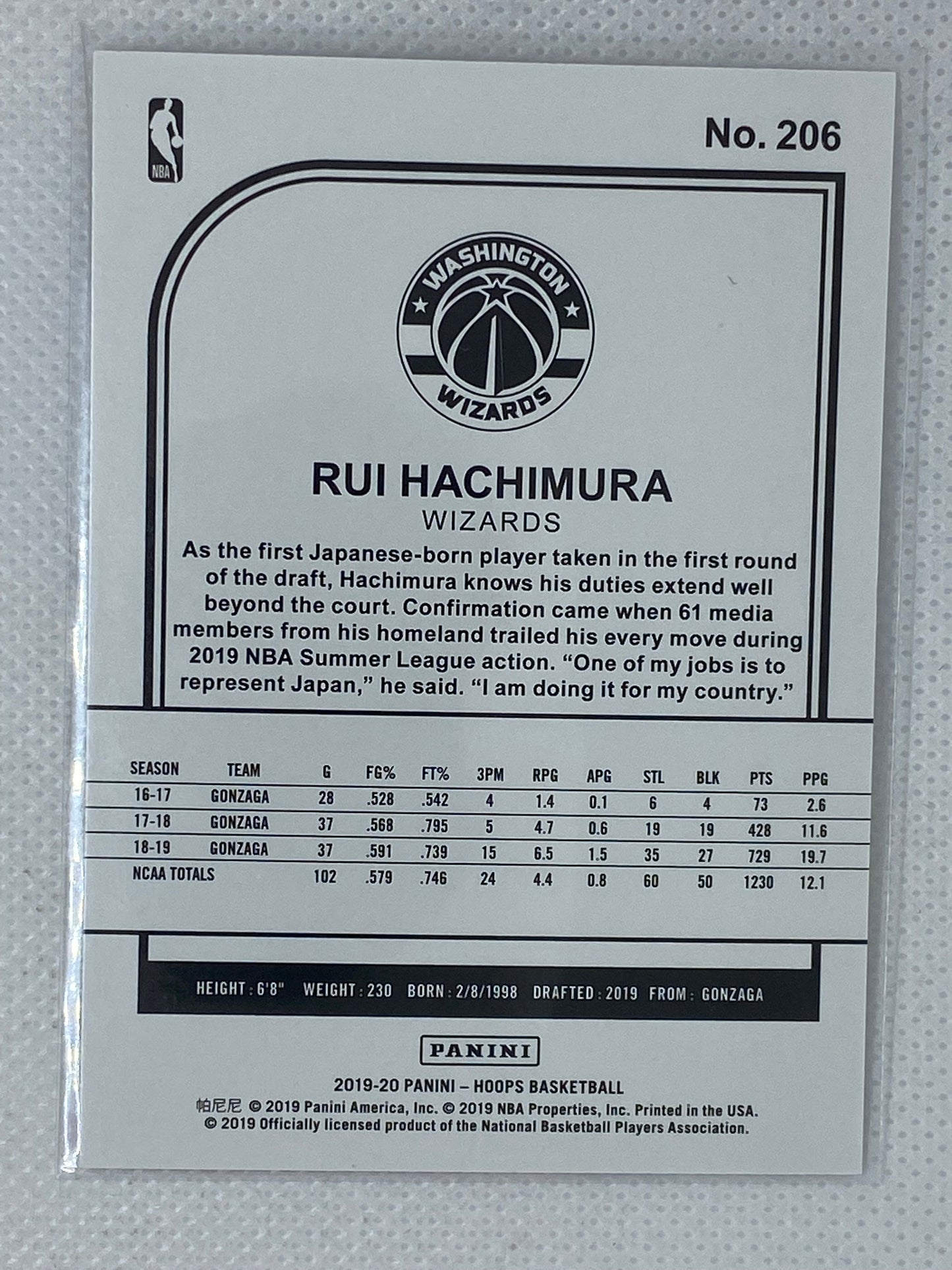 2019-20 Panini NBA Hoops Purple Winter Rui Hachimura #206 Rookie RC