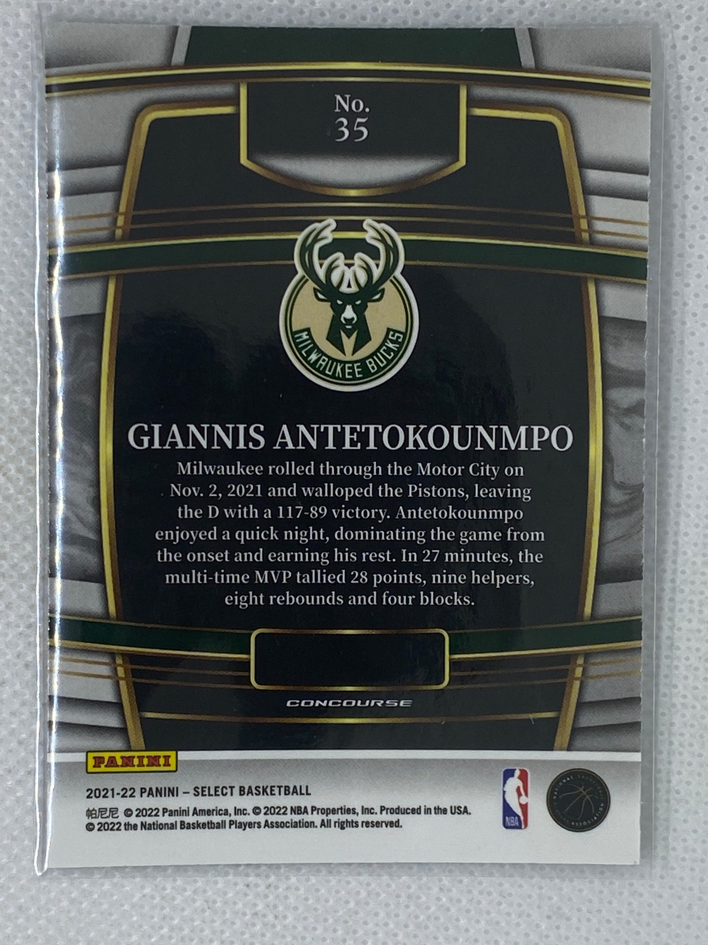 2021-22 Panini Select Concourse Base #35 Giannis Antetokounmpo Milwaukee Bucks