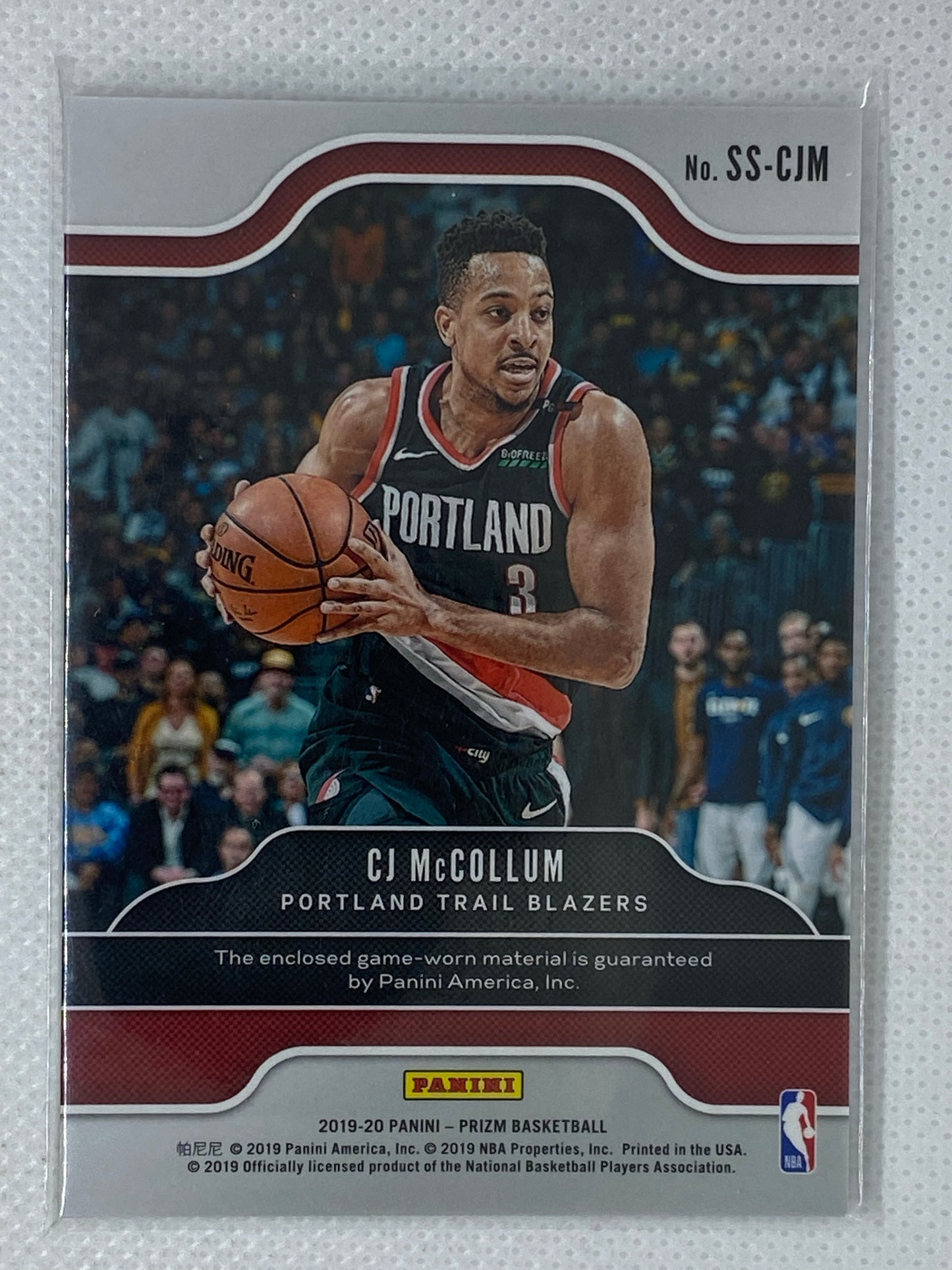 2019-20 Panini Prizm Sensational Swatches #SS-CJM CJ McCollum