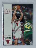 1993-94 Skybox Toni Kukoc ROOKIE CARD #207 Chicago Bulls RC