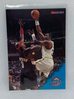 1996-97 NBA Hoops Basketball #160 Karl Malone