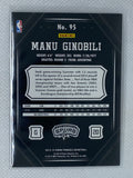 2013-14 Panini Pinnacle San Antonio Spurs Basketball Card #95 Manu Ginobili