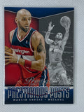 2014-15 Prestige Prestigious Posts Basketball Card #9 Marcin Gortat Wizards