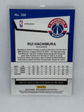 2019-20 Panini NBA Hoops Premium Stock Rui Hachimura Tribute Pulsar Rookie RC