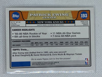 2008-09 Topps Basketball Card Patrick Ewing #193 New York Knicks