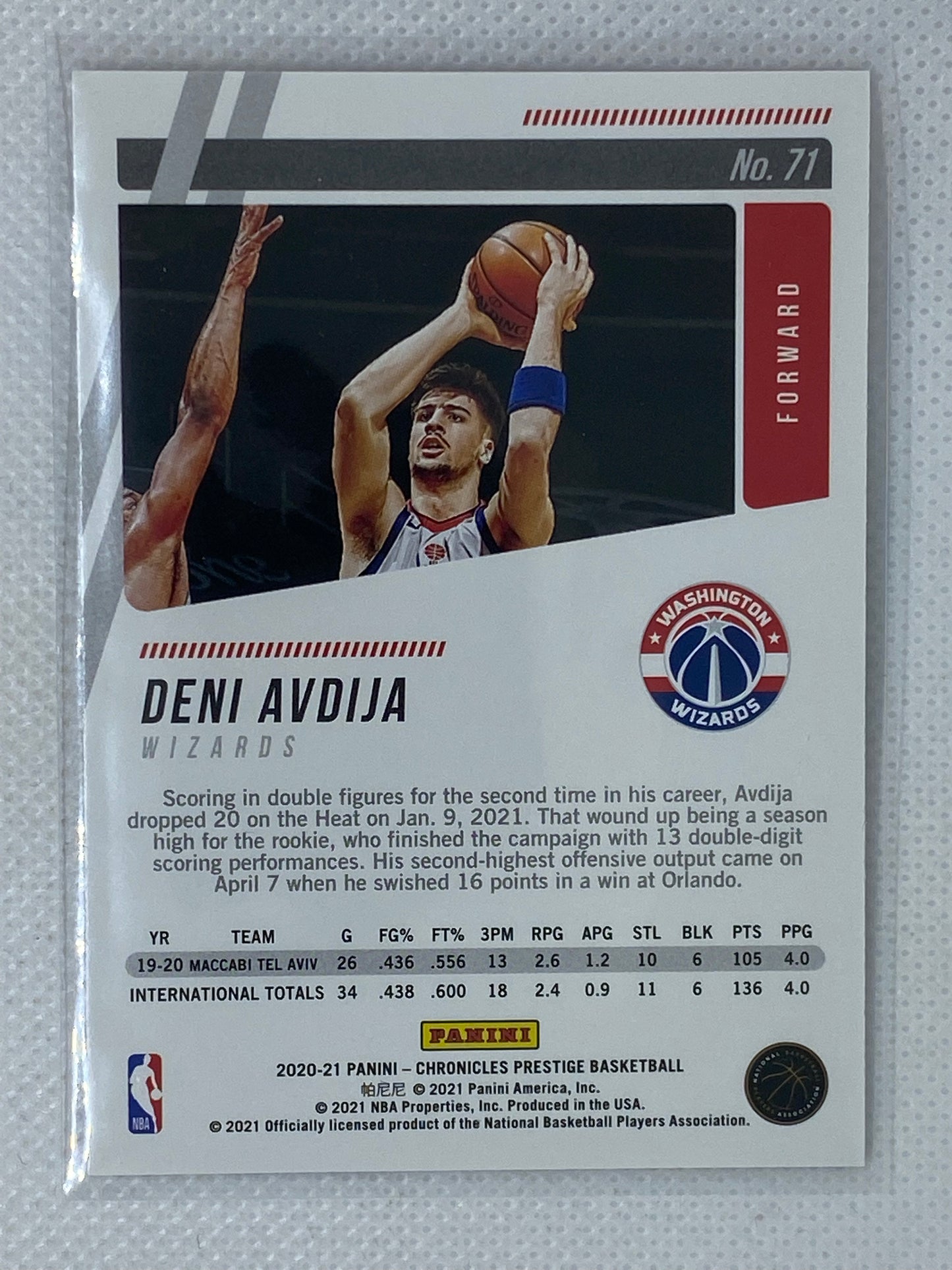 2020-21 Chronicles Prestige Deni Avdija #71 RC Washington Wizards Rookie