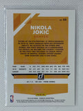 2019-20 Donruss Basketball Nikola Jokic #55 Denver Nuggets