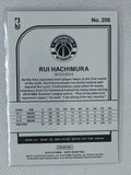 2019-20 Panini NBA Hoops Rui Hachimura Rookie RC #206, Washington Wizards