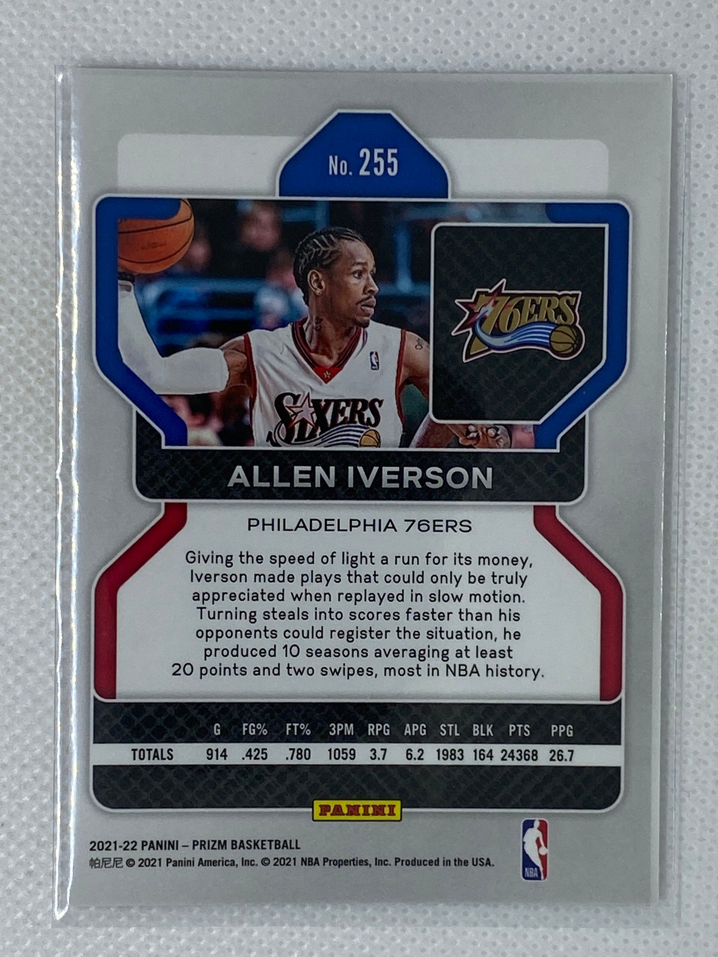 2021-22 Panini Prizm Allen Iverson Philadelphia 76ers #255