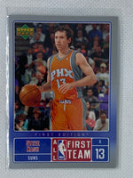 2007-08 Upper Deck First Edition Steve Nash All NBA First Team #NBA4