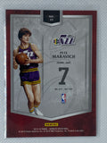 2015-16 Panini Donruss The Elite Series Pete Maravich #24 HOF