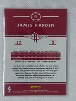 2015-16 Donruss Base #73 James Harden - Houston Rockets