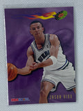 1996 Skybox NBA Hoops Basketball Jason Kidd Wicked Dishes Card #390