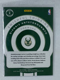 2017-18 Donruss Swishful Thinking #6 Giannis Antetokounmpo Milwaukee Bucks