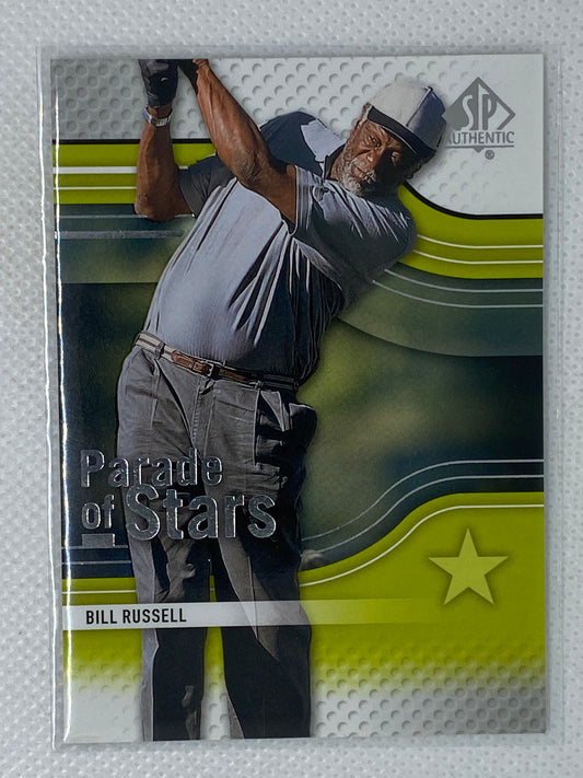 2012 Upper Deck SP Authentic Golf #78 Bill Russell Parade of Stars