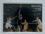 2013-14 Hoops Courtside San Antonio Spurs Basketball Card #17 Tony Parker