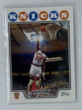 2008-09 Topps Basketball Card Patrick Ewing #193 New York Knicks