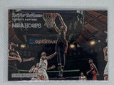 2014-15 NBA Hoops Basketball Courtside #18 DeMar DeRozan Toronto Raptors