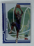 2006-07 Topps Hobby Masters #9 Kevin Garnett